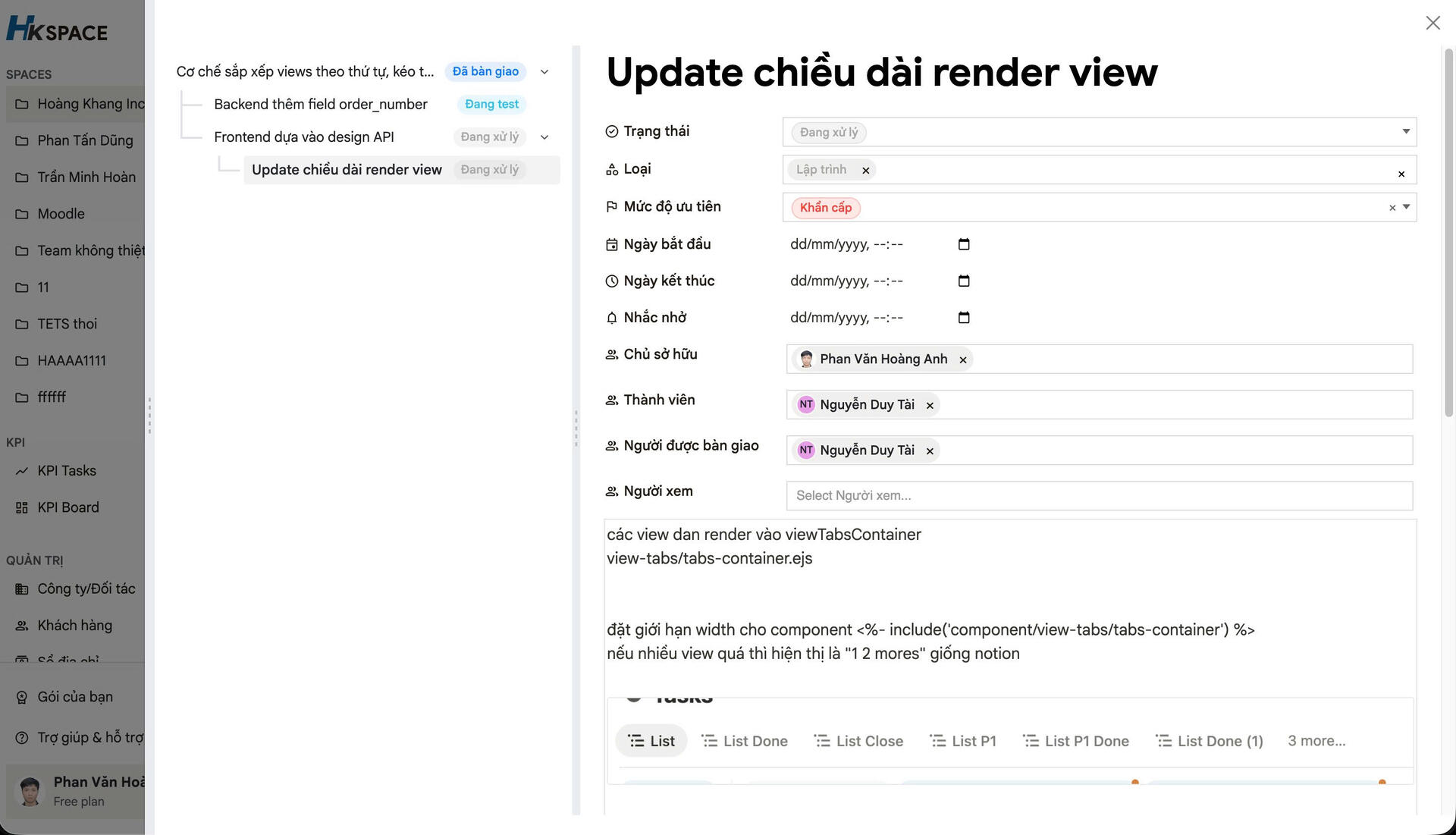 HKSPACE ERP System (SaaS) - 2
