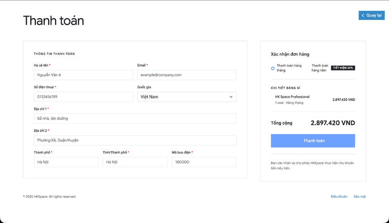 HKSPACE ERP System (SaaS) - 5