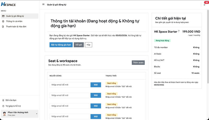 HKSPACE ERP System (SaaS) - 6