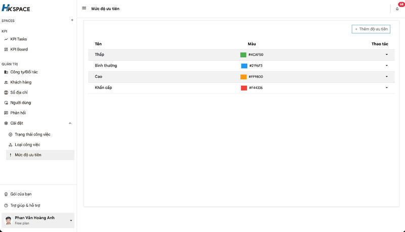 HKSPACE ERP System (SaaS) - 9
